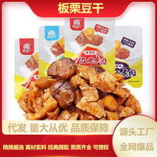 �㮔����������ɢ�bС���b�������ɽ�|��ʳ�������e��ʳ����С��