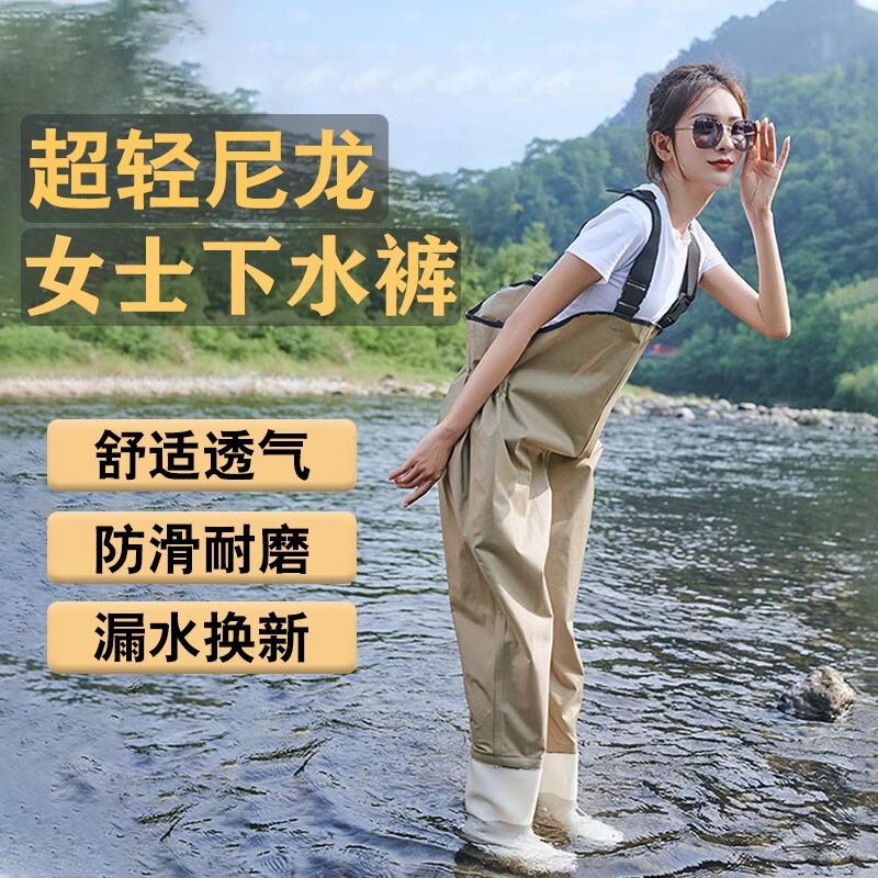 Women's water pants half-body women's fish-catching water clothes sea-catching water pants rain pants with rain boots one-piece body waterproof leather fork