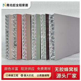 ȫ�X�Ҿ�18��o�z��C�����lȫ�����b�X�Ͻ�Ҿ߷�C����X�Ͳ�