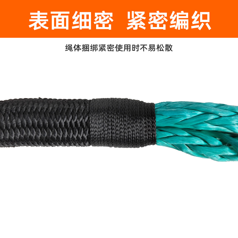 ��ж�� 12mm���߷��Ӿ���ϩ   ԽҰ��ж�� �����̼��ж�� ��֯��