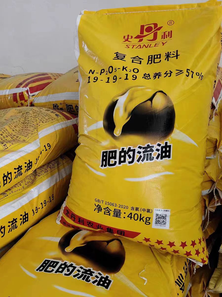 77ed954a9bf14ff79c1beb9801bbda