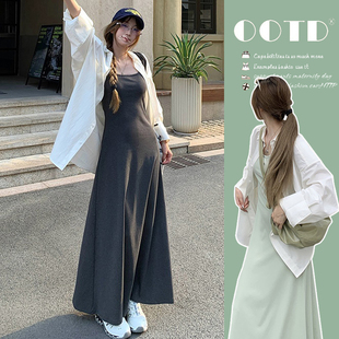 Pregnant Women's Spring suit Slip Skirt Long Skirt Spring and Summer New Elegant Shirt Slimming Vest dress Two-piece Set