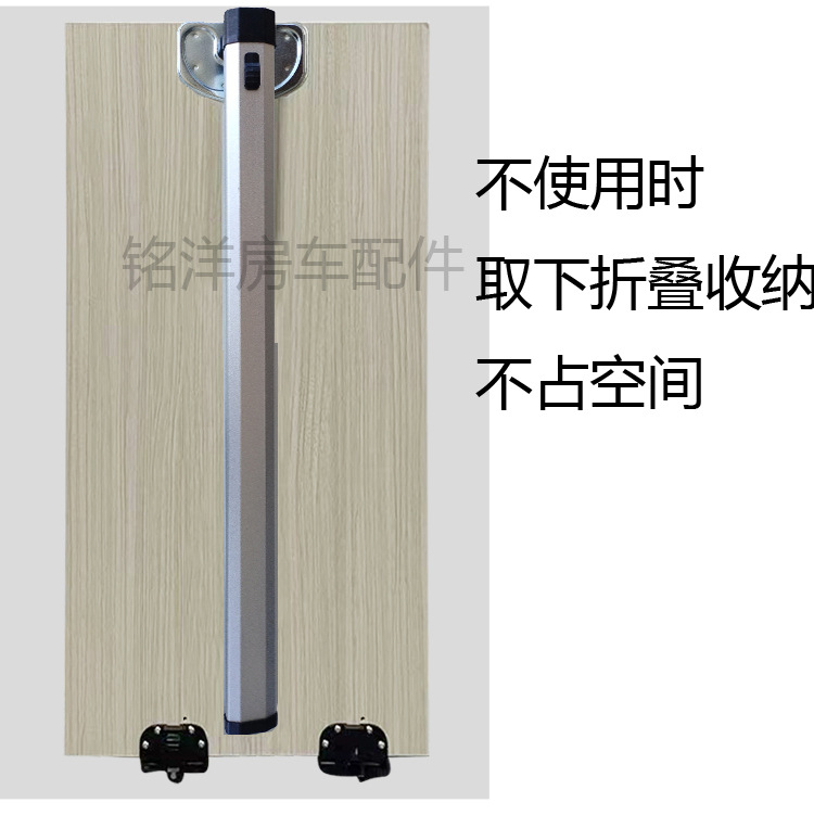 折叠桌腿_20.jpg
