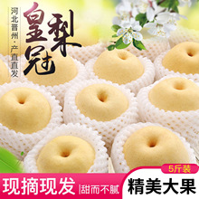 ѩ��ʹ���ѩ����ˮ�����r���ӑ���ˮ�����ӱ�Ƥ������S�����l