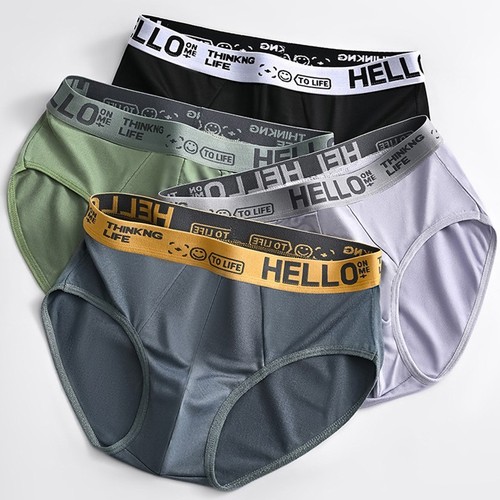 Men's Tri-Blend Briefs New Simple Comfortable Breathable Skin-friendly Underwear for Students, Youth, and Middle-aged Men - Cross-border Wholesale