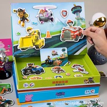 汪汪队磁力贴安静书免裁剪儿童趣味粘贴画贴纸男女孩益智磁性玩具