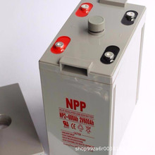 ������늳�2V600AH NPP NP2-600����ͨӍ�C������l�eps��늳ؽM