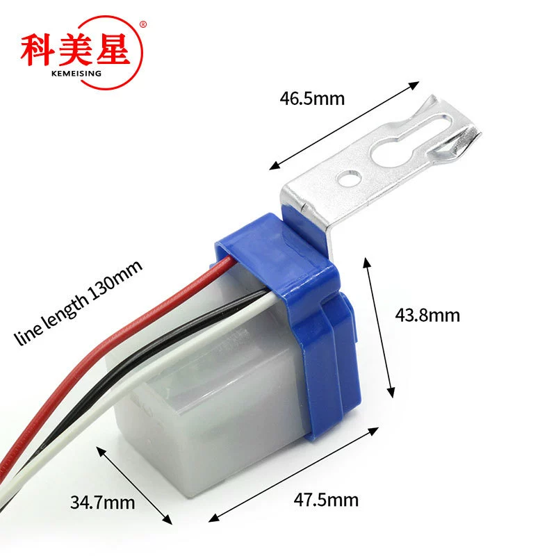 Водонепроницаемая уличная лампа, контроллер, Automatic lightweight induction switch key, 12v, 220v