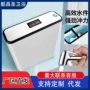 节能家用大冲抽水冲水箱