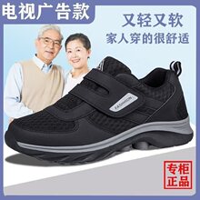 ����Ь��Ů�ļ�͸�������꽡��Ьܛ�׷����ְ����e�\��Ь�п�WЬ