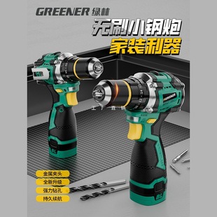 �G��С����荛_���oˢ���荼����֘�荳����荶๦�ܴ򠝿�