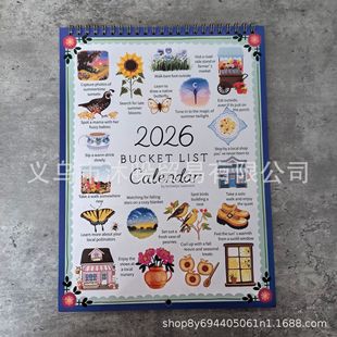 2026���������՚v Bucket List Calendar ����ӼҠ����b�v