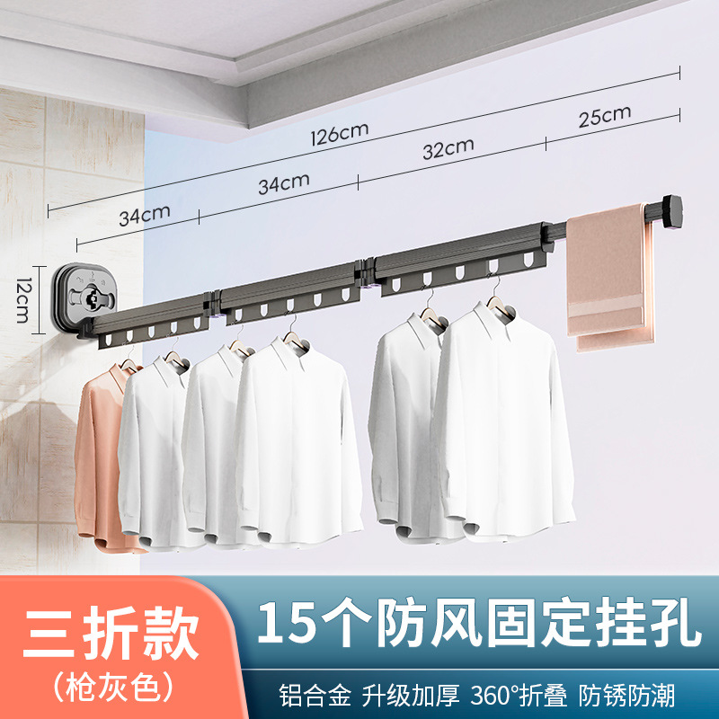 Perchero plegable para ventana, con ventosa, sin perforación – Mayorista de Yiwu