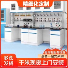 ������ľ���̨����̨ȫ䓲���̨�������߅̨����̨������ˮ��