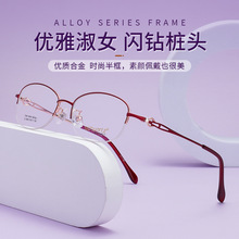 Schwartz高端合金眼镜半框5268批发ip电镀椭圆形淑女近视眼镜架