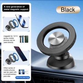 车载手机支架;手机支架