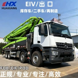 货车;牵引车;混凝土泵车