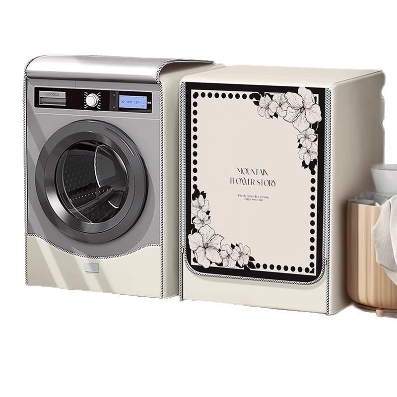 Cubierta de lavadora de estilo francés, cubierta de protección solar impermeable, adecuada para tambor Little Swan Haier, cubierta especial para baño automática