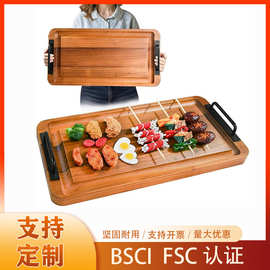 木制砧板户外烧烤盘 长方形带把手牛排披萨上菜板派对木托盘