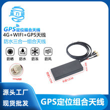4G wifi GPS����һ�쾀�M�������ˮ�C���쾀������Դ��늘��쾀
