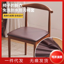 �������|�������Ӊ|���׵������������ַ�ˮ�f��Ƥ�ﱣ�o�����|��