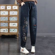 刺绣牛仔裤单裤牛仔冬季复古文艺筒裤加绒加厚女高腰哈伦胖妹妹