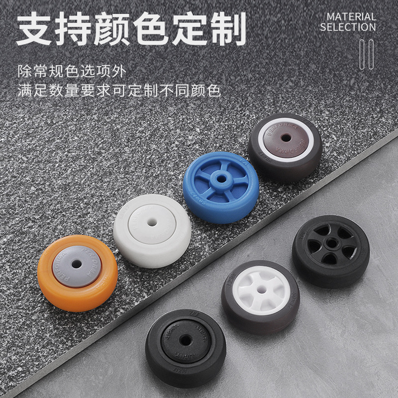 RB0W Wholesale 1", 1.5", 2", 3", and 4" Wheel Casters: Durable Rubber Wheels with Wear-Resistant Nylon Swivel Accessories for Smooth Rolling