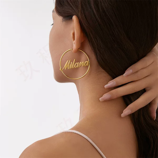 [One Piece Customization] DIY Fashionable Women's Round Letter Stainless Steel Earrings Electroplated 18K Gold Name Earrings