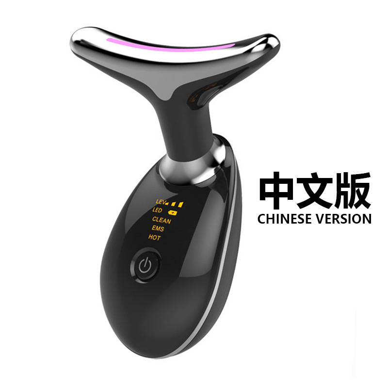 跨境美颈仪颈部按摩仪光子嫩肤脸部导入仪淡化颈纹颈部护理美容仪|undefined