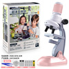 Children's handheld microscope, telescope for elementary school students, set, toy for experiments, science and technology, training