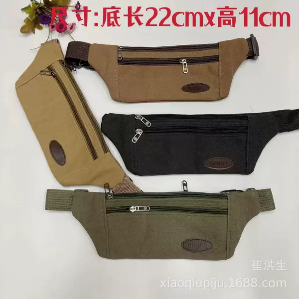 Ultra-thin Outdoor Sports Waist Bag Canvas Material Breathable Running Waist Bag Universal Personal Anti-theft Waist Bag Mobile Phone Bag