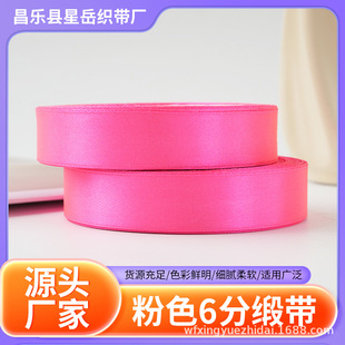 6�־���2cm����c�l��·��Y��25�a�b���һ�����l�YƷ�bz��