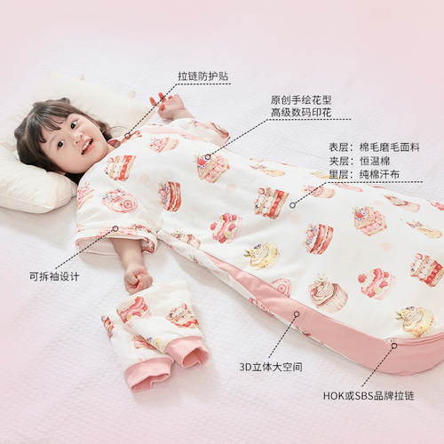 Baby leggings sleeping bag, quilted and thickened, autumn and winter pure cotton children's anti-kick quilt, new baby pajamas