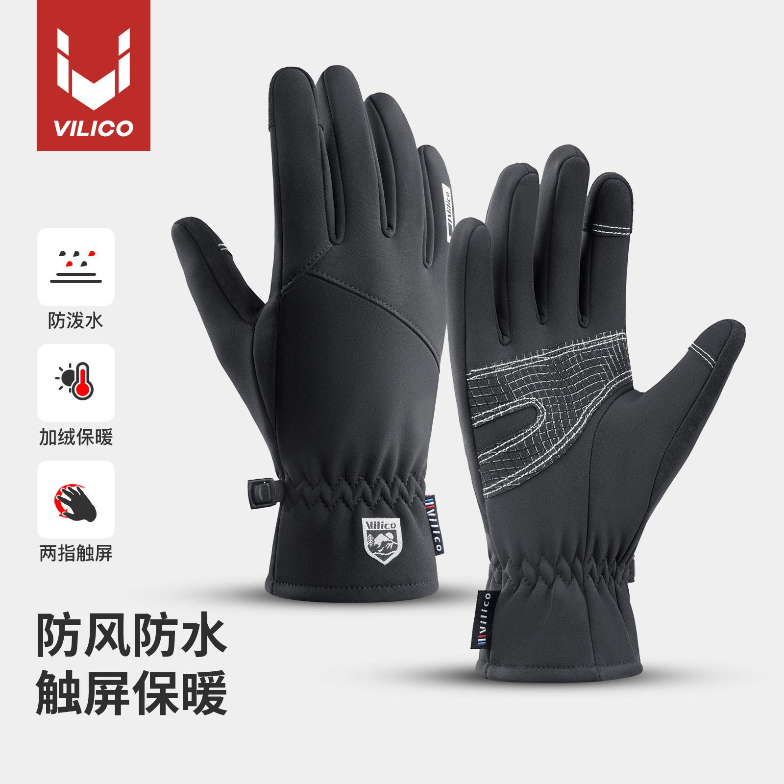 Guantes de esquí antideslizantes y resistentes al viento con pantalla táctil de silicona para ciclismo al aire libre, con forro polar para mayor calidez, venta al por mayor.