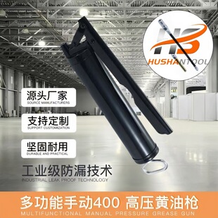 ��ɽ�ڽ����Ή��U�S�͘�������������400CC���͸߉��S�͘�ע����