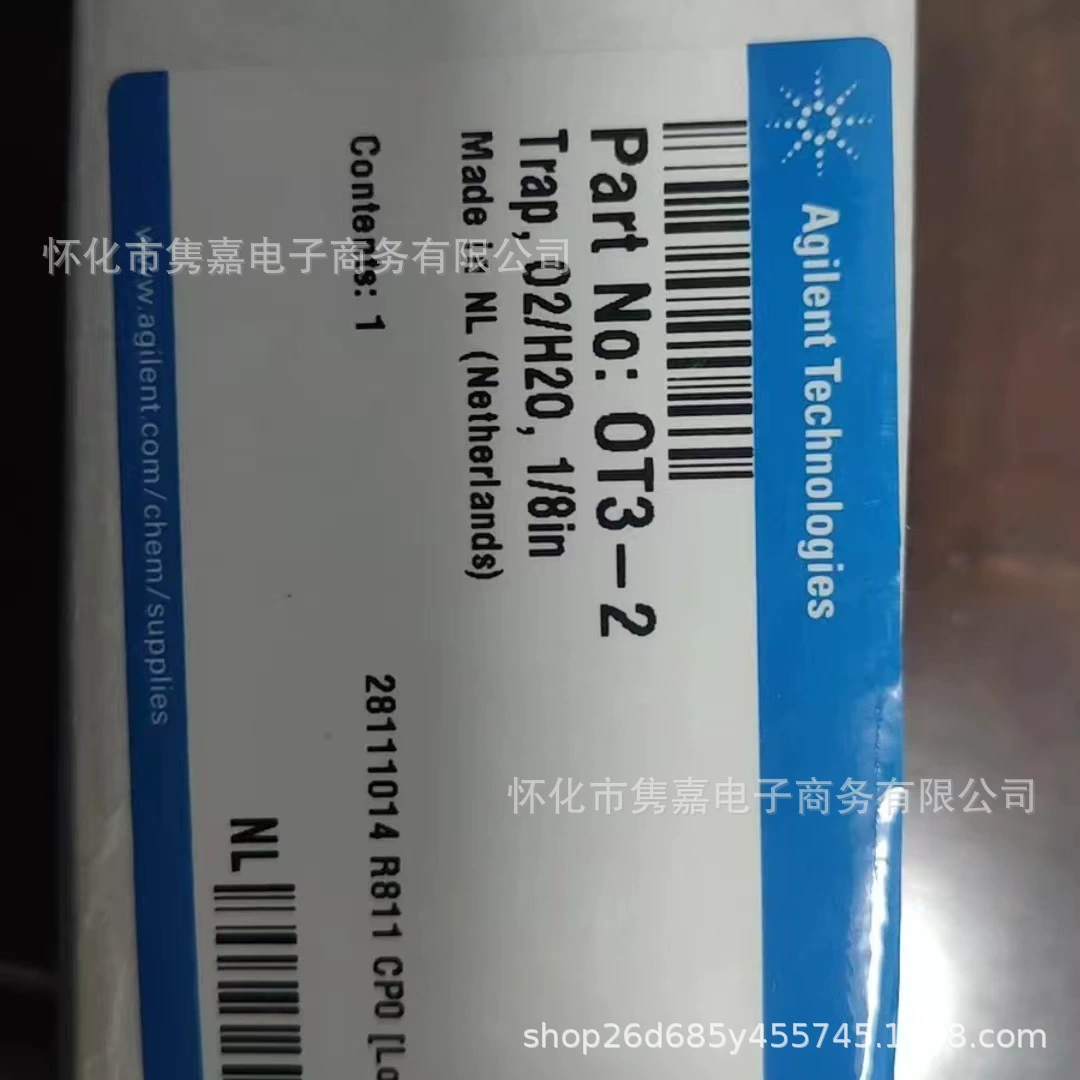 Agilent Agilent deoxy добавка-ловушка OT3-2 совершенно новый оригинальный подлинный торг по цене