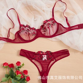 情趣套装;情趣文胸;情趣睡衣