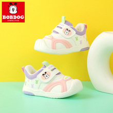 巴布豆男宝宝鞋子春秋新款1-3岁婴幼儿童学步鞋皮面防水机能鞋软2