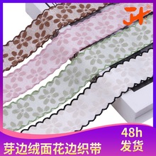 �\�x������2.5cmѿ߅�q�滨߅���� �ll�A�����Y�b��꿗��