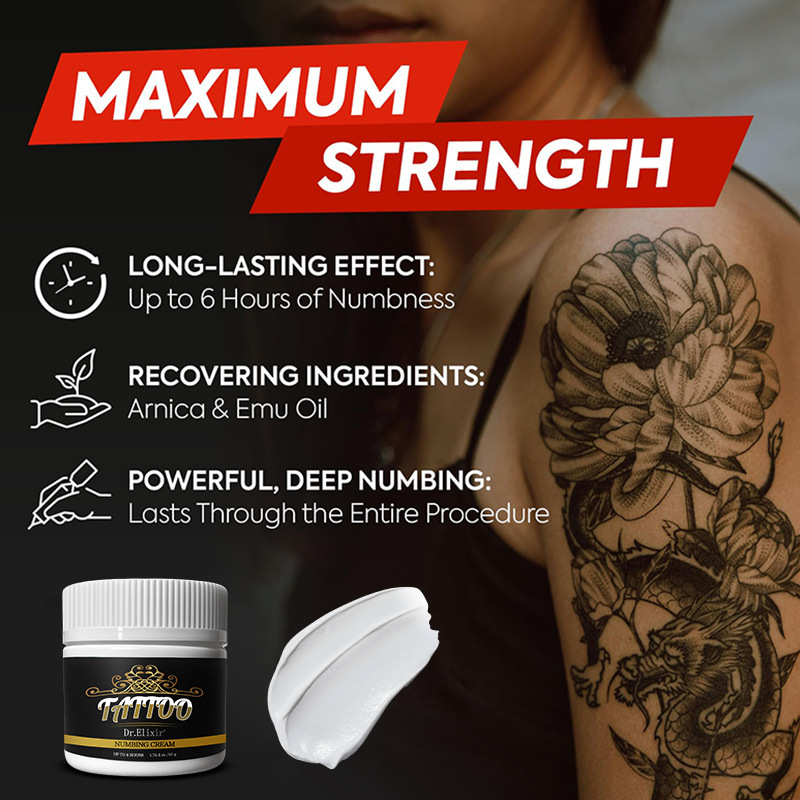 跨境纹身修复霜固色麻膏显色纹身温和保养膏tattoo numbing cream|undefined