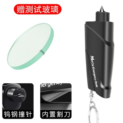 Qəza çəkici – LOGO car window breaker - black-window-breaker-comes-with-test-glass