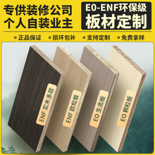 ��ľ���w����W�����B�����֌Ӹ��嶨 �ƕ���Ь�܏N���R������