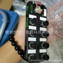 ȫ�� �˿� ģ�� LKHA-16UP-M12 LKHA-0032N-QA �ֻ�ʵ�� �������