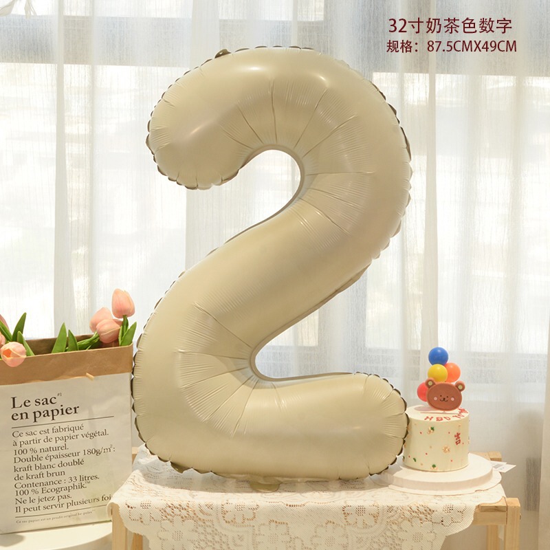 新品インスタ风32インチキャラメルクリーム色アルミ膜デジタルバルーン子供诞生日満1年パーティー装饰アレンジ|undefined