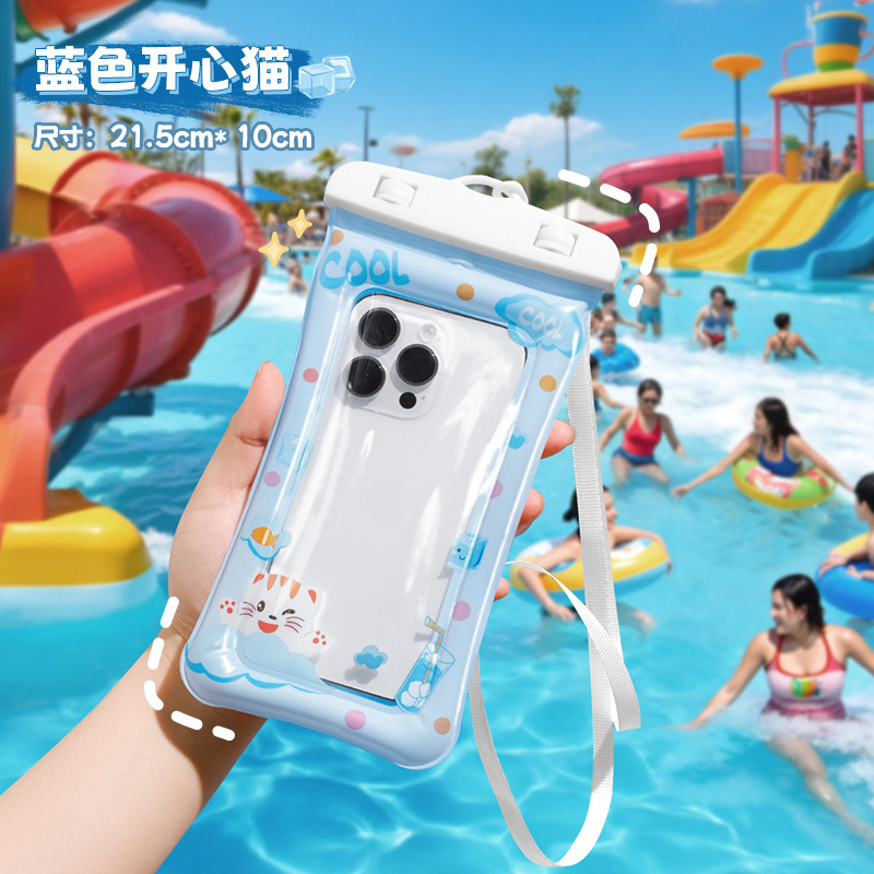 漫画の携帯電話防水バッグ、タッチスクリーン、ラフティング、水泳、ダイビング、エアバッグ保護カバー、防塵写真機器保護バッグ|undefined