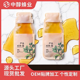 �l�����С���b10g/�l��y�b�����ۏS��ֱ�N��ԭ���۪������bɢ�b