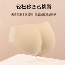 �����N����������ѝ�����μ�ƨ�����Ή|�o�ۃ�ѝŮ��Ȼ������S��