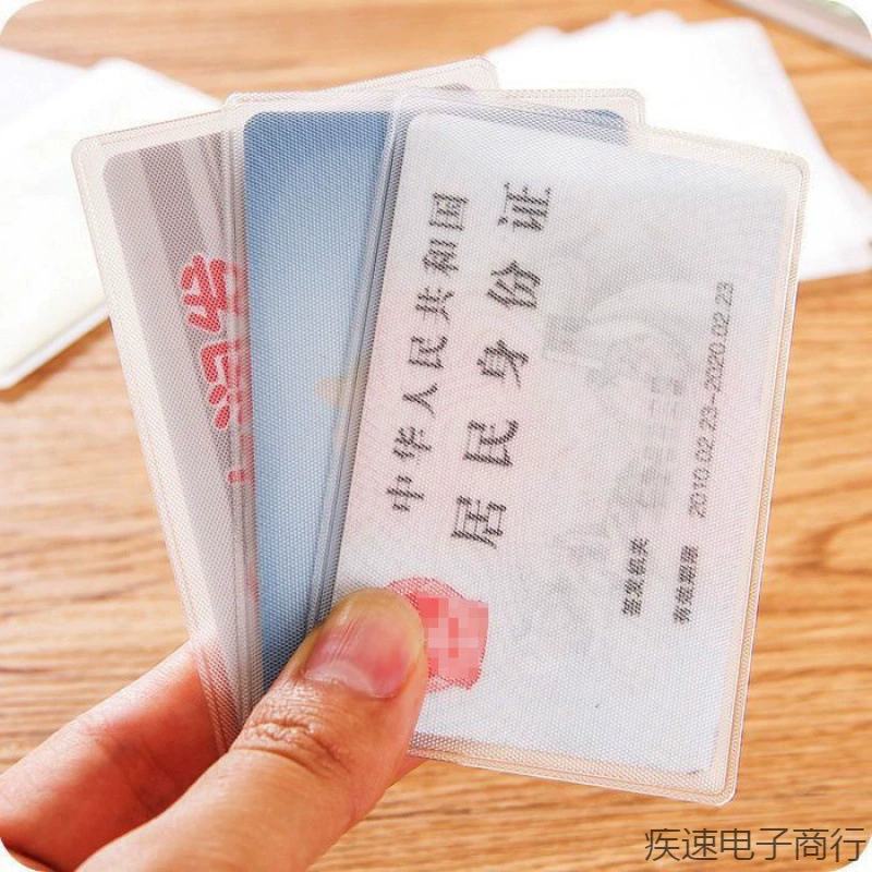 Anti-magnetic card holder, travel card case, transparent matte protective case, increased thickness