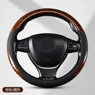 Car steering wheel cover four seasons Steering wheel cover - brown-round
