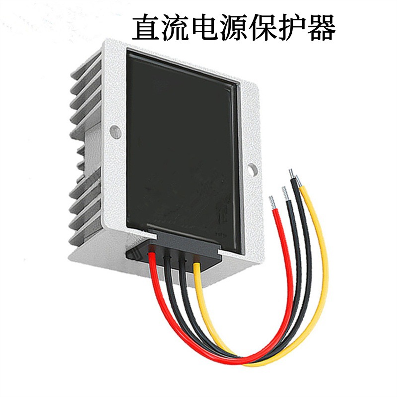 用于输入直流额定电压为36V、48V、60V、72V的供电设备 电流30A